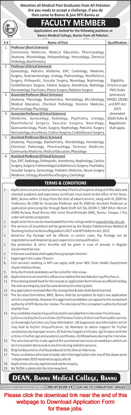 Bannu Medical College Jobs November 2019 BMC Application Form Teaching
