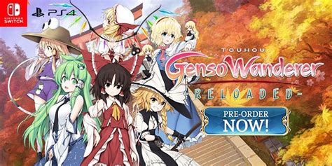 Touhou Genso Wanderer Reloaded Is Heading West On Ps4 And Switch