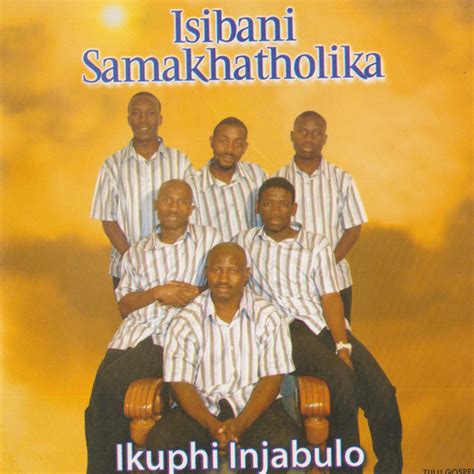 Uthando Luka Baba Song And Lyrics By Isibani Samakhatholika Spotify