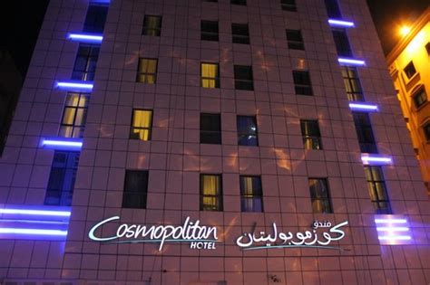 16 Picture Of Cosmopolitan Hotel Dubai Dubai Tripadvisor