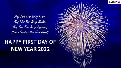 Happy New Year 2022 Greetings For First Day Of The Year Whatsapp