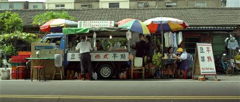 Lyrics for 那些年na xie nian (those bygone years) by 胡夏hu xia: Na xie nian, wo men yi qi zhui de nu hai (2011) YIFY ...