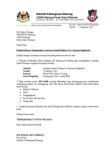 Surat Makluman Program Kepada Ibu Bapa  Surat Makluman Kepada Ibu Bapa