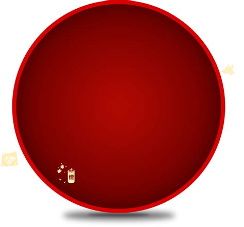 Gorilla Flex Red Circle Red Circle Png Download 765712 Free