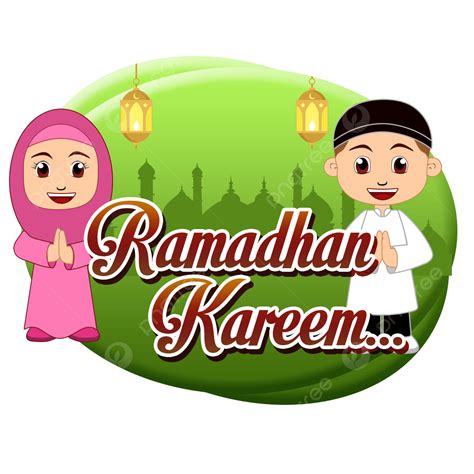 Ramadhan Kareem Hd Transparent Ramadhan Kareem Ramadan Kareem Card