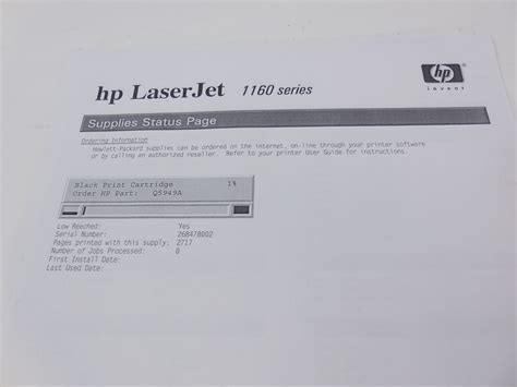 Лазерный Принтер Hp Laserjet 1160 Telegraph