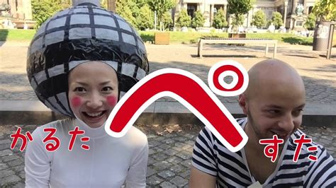 How to say do you understand? in italian (capisci?). in Italianイタリア語【How do you say "I" in your mother tingue ...