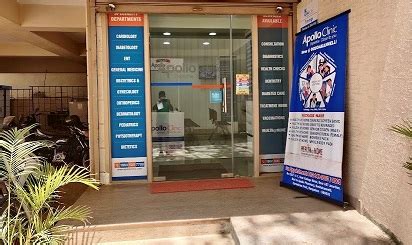 Best Clinic In Doddakannelli Bengaluru Apollo Clinic