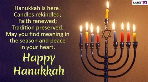 Hanukkah 2019 Wishes Greetings And Images Whatsapp Stickers Chanukah