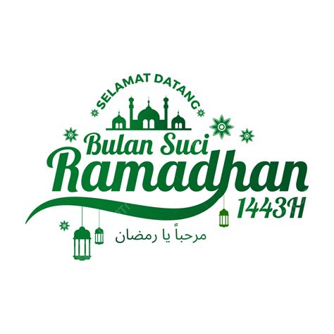 Gambar Selamat Datang Bulan Suci Ramadhan 1433 H Ramadhan 1443