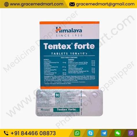 Tentex Forte Tablets At Rs 100 Box Neurobion Forte Tablet In Nagpur Id 2850480535973