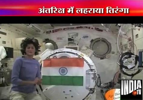 Sunita Williams Hoists Indian Flag In Space India News India Tv