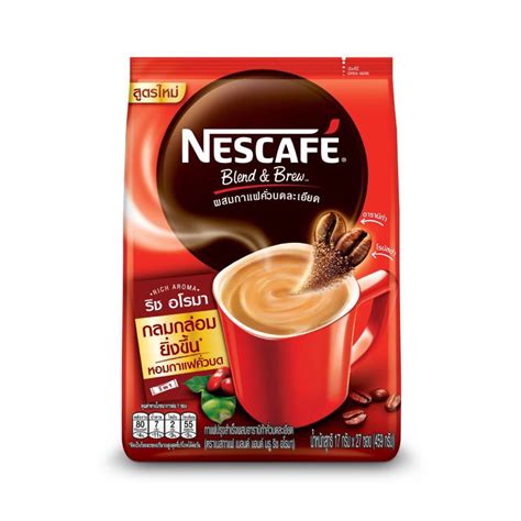 Bbf Nescaf Blend Brew Instant Coffee In