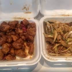 The establishment is also opened 6 days a week. King Wong Chinese Food - 52 Photos & 136 Reviews - Chinese ...