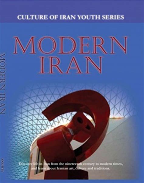 Book Modern Iran Alangoo Persian Iran Persianbook Tehranbook
