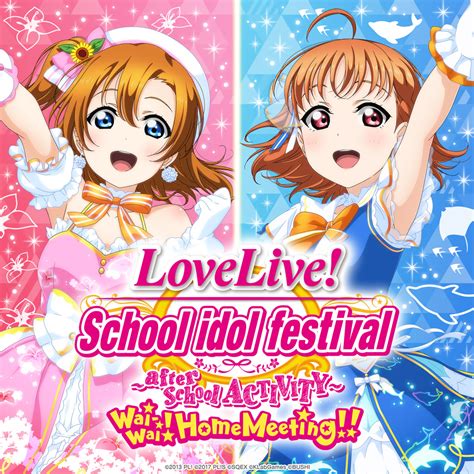 Love Live School Idol Festival Codes Lasopaorganizer