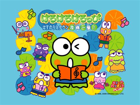 Download Gambar Wallpaper Keroppi