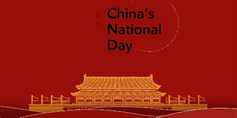 70th China National Day Chinesechamber