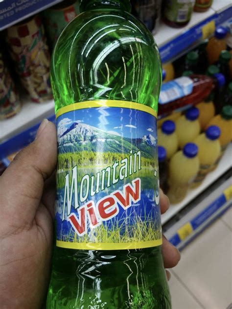 Off Brand Mountain Dew Crappyoffbrands