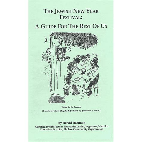 The Jewish New Year Society For Humanistic Judaism