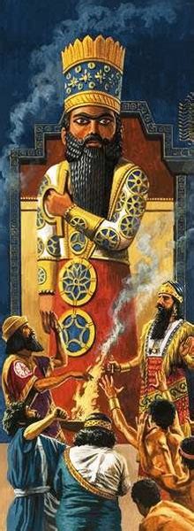 Цивилизация Месопотамии История