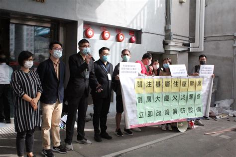 法 大法弟子 強制斷種 強制堕胎 民族淨化 人體實驗 肅清 胡耀邦 趙紫陽 魏京生 王丹 還政於民 和平演變 激流中國 北京之春 大紀元時報 九評論共産黨 獨裁. 【佐敦大火】團體促政府改善舊樓消防設備 劏房戶嘆遇火警「根本冇得走」 | 獨媒報導 | 香港獨立媒體網