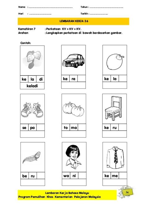 Modul pengajaran pemulihan bahasa malaysia. LEMBARAN KERJA BM PEMULIHAN KHAS in 2020 | Preschool ...