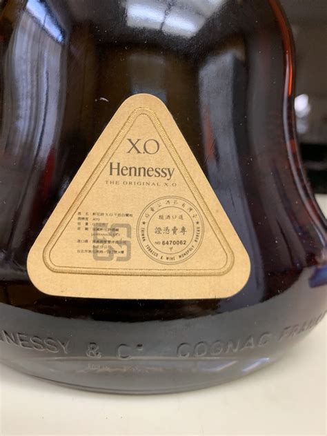 You need to be a bit more specific. I Have A Bottle Of Hennessy Xo What Is It's Value | Drinks ...