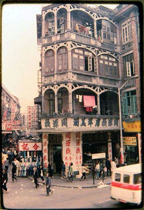 70s Wan Chai Hong Kong Beautifulhongkongphoto British Hong Kong