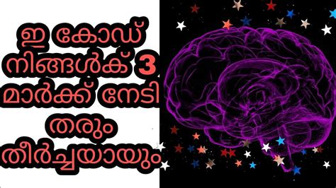 Check spelling or type a new query. PSC-Memory Codes|| PSC study easy with memory codes ...