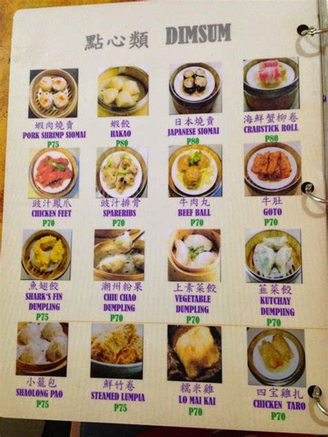 Taste our quality rich products at affordable prices. ERICJAZ FOODIES: YING YING TEA HOUSE