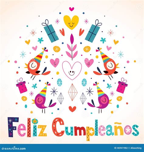 Feliz Cumpleanos Happy Birthday In Spanish Card Stock Vector Image