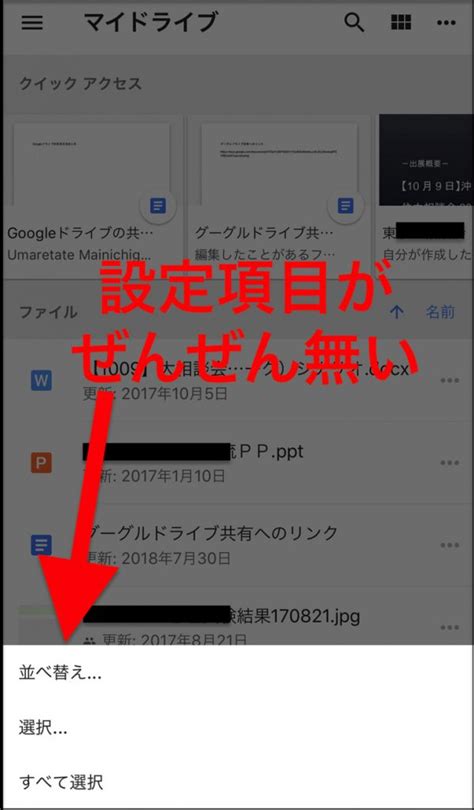 Hatsune miku and kagamine rin kaito (commentary). Googleドライブでフォルダを同期!設定・解除方法や同期でき ...