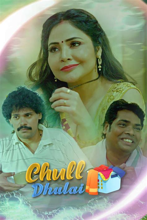 Chull Dhulai 2022 S01e07 Kooku Hindi Web Series 480p 720p 1080p