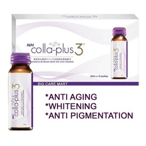 The nh colla plus advance may help with that! NH Colla-Plus 3 50ml x 12 Bottles | Shopee Malaysia