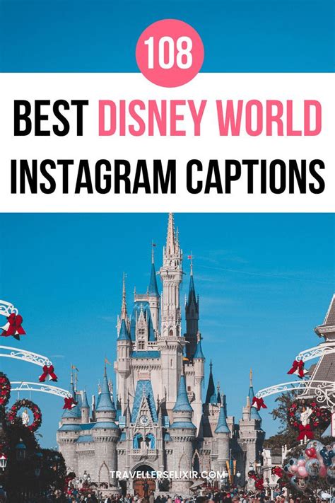 Best Disney World Instagram Captions And Quotes Disney World Quotes