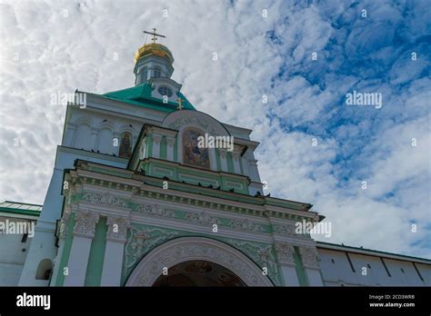 Trinity Sergius Lavra In Sergiev Posad Russia Holy Landmark Stock