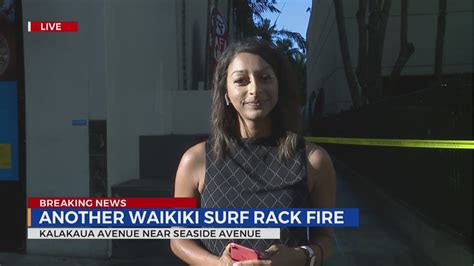 Hnl Police Are Investigating Another Waikiki Surf Rack Fire Youtube