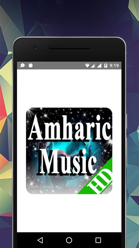Download ethiopian music mp3 free access and play online. Amharic Music & Video Song : Ethiopian music for Android - APK Download