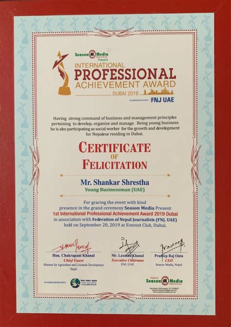 certificates naukri nepal pvt ltd