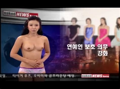 Naked Koreajapanese Hairy Pussy Fucking