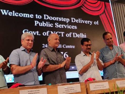 Avail These 40 Public Services Under Delhis Doorstep Delivery Scheme