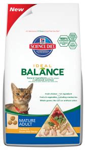 Dry kibble stays fresh longer, allowing your cat to feed throughout the day or night. PetSmart: High Value $7/1 ANY Bag of Hill's Science Diet ...
