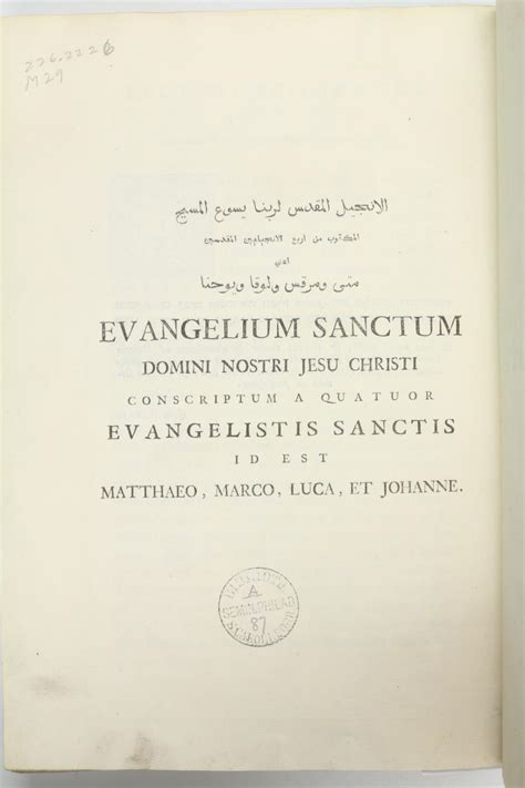 Evangelium Sanctum Domini Nostri Jesu Christi Conscriptum A Quatuor
