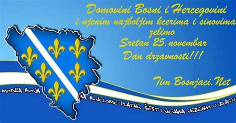 Sretan Dan DrŽavnosti Republike Bosne I Hercegovine — Bosnjacinet