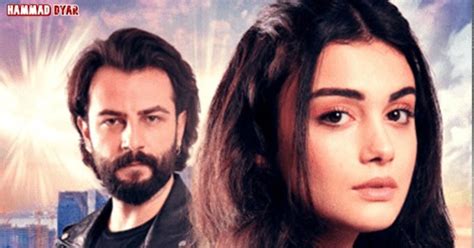 Wada The Promise Season 1 Turkish Drama Complete In Urdu Hindi