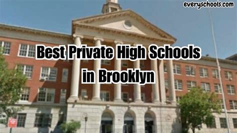15 Best Private High Schools In Brooklyn 2024 Every Schools