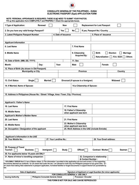 Easy Form Filler Passport Fill Out And Sign Printable Pdf Template