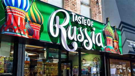 10 Alimentos De La Tienda Rusa De Tu Barrio Que Tienes Que Probar Russia Beyond Es