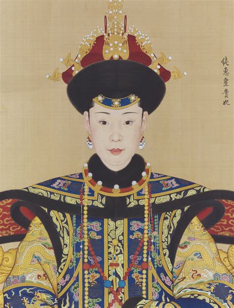 Qing Imperial Portraits 2021
